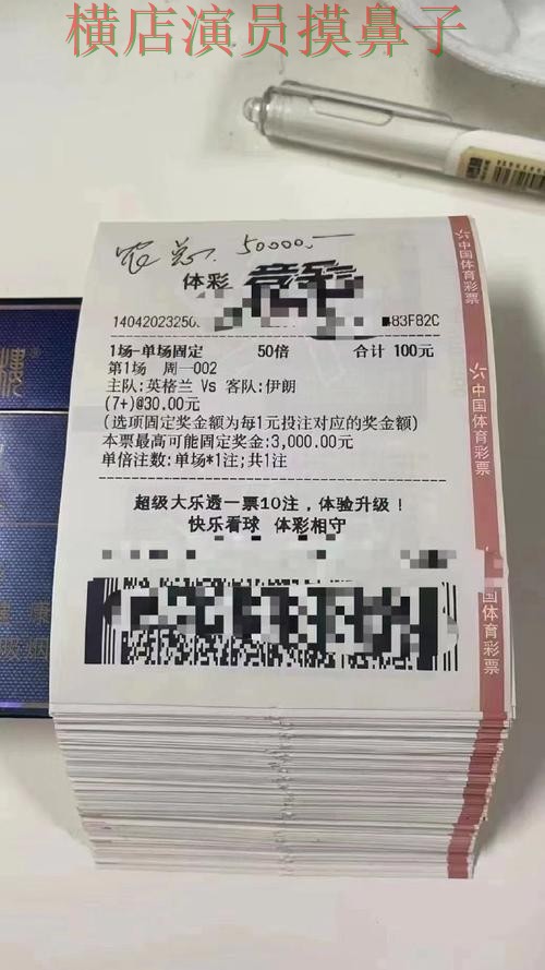 世界杯官方信息期间热门世界杯投注平台推荐深度评测与速度测试分析 世界杯官方信息期间热门世界杯投注平台推荐深度评测与速度测试分析