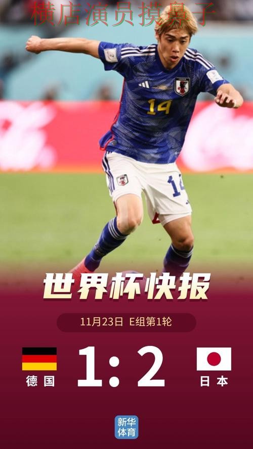 世界杯官方信息期间热门世界杯投注平台推荐深度评测与速度测试分析 世界杯官方信息期间热门世界杯投注平台推荐深度评测与速度测试分析