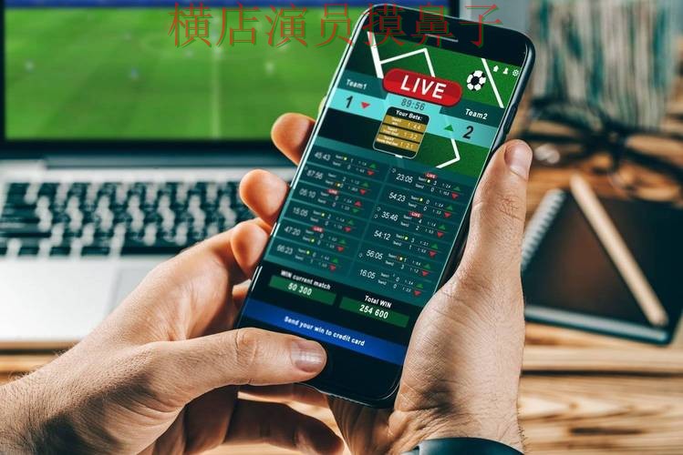 世界杯投注平台合集高清直播直播怎么看？实测对比给你答案（世界杯高清直播）