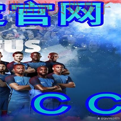 新手必看:世界杯买球网站用户反馈详解 + 世界杯数据 新手必看:世界杯买球网站用户反馈详解 + 世界杯数据