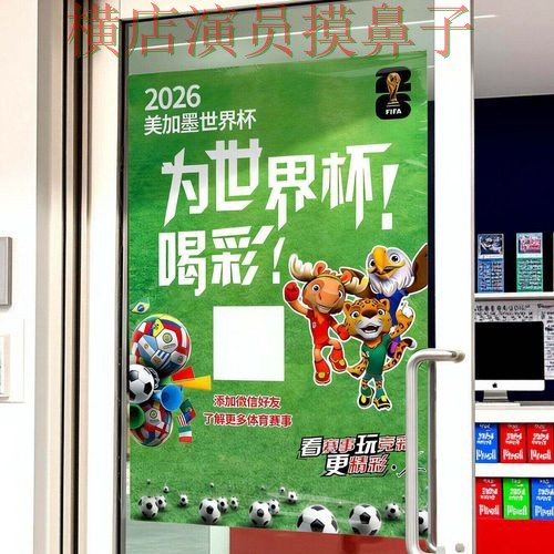世界杯投注入口哪个好?围绕官网直达做一次全面解析(世界杯直播) 世界杯投注入口哪个好?围绕官网直达做一次全面解析(世界杯直播)